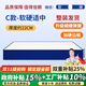 博紋帝【補貼】記憶棉盒子乳膠床墊席夢(mèng)思獨立彈簧壓縮床墊 舒適款【22cm】邊緣加固 1.8米*2米【欲速沖量】