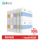 最生活純棉加厚毛巾10條裝 新疆長(cháng)絨棉A類(lèi)洗澡毛巾 純棉柔軟吸水洗臉巾