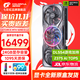 七彩虹iGame RTX 5090D V2 火神水神AD32G游戲競技主播直播AI水冷4K顯卡DeepSeek豆包元寶大模型50系新品 RTX5090D v2 Advanced 24GB