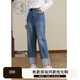 紫涵（ZIHAN）紫涵撞色翻邊直筒牛仔褲女2025年秋季新款復(fù)古高腰顯瘦百搭休閑褲 淺牛仔藍(lán) M