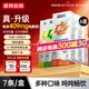 諾特蘭德電解質(zhì)沖劑電解質(zhì)粉電解質(zhì)水運(yùn)動(dòng)能量飲料維生素飲料長(zhǎng)跑騎行馬拉 升級(jí)款 6盒【甜橙*2+檸檬+荔枝+蘋(píng)果+百香果】
