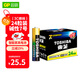 東芝（TOSHIBA）7號電池24粒七號堿性干電池適用于兒童遙控車(chē)玩具/剃須刀/體重秤門(mén)鈴/AAA/R03商超同款