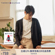 TOMMY HILFIGER秋冬男裝純棉休閑簡約小繡標紐扣V領合身針織開衫外套J6879 黑色BDS M （推薦：135-150斤）