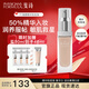 PHYSICIANS FORMULA斐詩(shī)PF煥顏精華粉底液pf超?？諝庹阼Τ志貌幻搳y潤養服帖輕盈煥亮 象牙白 適合黃調白皮