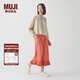 無(wú)印良品（MUJI）IDEE 女式 平紋 寬版褲 褲子女款春款休閑褲闊腿褲 紅色 M (155/68A）