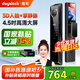 戴司3D人臉掌靜脈智能門(mén)鎖指紋鎖密碼鎖家用防盜入戶(hù)電子門(mén)鎖 3D人臉+掌靜脈+可視通話(huà)+免費安裝+3年質(zhì)保+國補 免費安裝+3年質(zhì)保