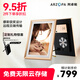 ARZOPA阿卓帕 14英寸數碼電子相框 智能云相框 電子相冊照視頻觸摸播放 可擺臺/壁掛 D14 生日禮物推薦