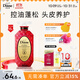 黛絲恩（Moist Diane）致美控油蓬松洗發(fā)水頭皮養護洗發(fā)露450ml 