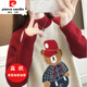 皮爾卡丹（pierre cardin）毛衣女秋冬2025小熊新款少女初高中學(xué)生大童加厚半高領(lǐng)打底衫 加密紅色 【更保暖】 L 【110-120斤】