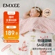 嫚熙（EMXEE）豆豆毯嬰兒被子春秋幼兒園兒童寶寶蓋毯午睡毯子四季  邦尼莊園