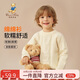 Classic Teddy精典泰迪兒童毛衣男童針織衫中小童裝保暖衣服休閑上衣 米白 130 