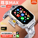 小天才酷蓋【2025開學季新款】兒童電話手表智能5G全網(wǎng)通防水可插卡GPS定位多功能小學生初高中青少年男女孩 霧霾灰【12+128】微信+WIFI+上課管控禁用