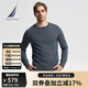 諾帝卡（NAUTICA） 【商場(chǎng)同款】男裝春夏款親膚舒適羊毛圓領(lǐng)毛衣男SO3302-N 深花灰0FD M