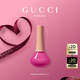 古馳（GUCCI）溢彩琉光指甲油402玫紅美甲純色護(hù)甲油生日禮物女生送女友