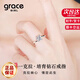 Grace Girl鉑金戒指女培育鉆石一克拉鉆戒求訂結(jié)婚七夕情人節(jié)禮物送女友老婆 鉑金培育鉆D/VVS/3EX/NGTC證書 一克拉