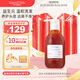 Mama&Kids日本進(jìn)口益生元氨基酸滋潤洗發(fā)液300ml 溫和洗發(fā)不干癢