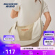 斯凱奇（Skechers）男女通用運動(dòng)單肩撞色拼接潮流斜挎包