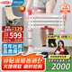 杜邦（DU PONT）【奈固小云梯】梯子家用人字伸縮梯折疊鋁合金梯一合即收5步
