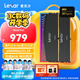 雷克沙（Lexar）DDR5 6000 32GB(16GB×2)套條 電競RGB燈條臺式內(nèi)存條 海力士A-die顆粒 C28 Ares戰(zhàn)神之翼 黑色