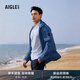 AIGLE艾高超輕休閑夾克經(jīng)典款防潑水防紫外線戶外外套男士上衣 月光藍(lán) BN221 L (180/96A)