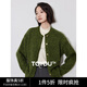 初語(yǔ)圈圈紗夾花毛衣女小香風(fēng)復古花紗針織開(kāi)衫外套上衣 苔蘚綠 常規 M
