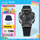 卡西歐（CASIO）G-SHOCK黑武士系列 卡西歐手表 運動(dòng)男士手表 防水防震 GM-110BB-1APR
