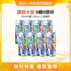 銳澳（RIO）預調酒 雞尾酒 洋酒 果酒  強爽8度ZERO零糖 330ml*8罐  中秋送禮