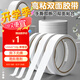 譽品（YUPIN）雙面膠 高粘度棉紙易撕透明膠紙學(xué)生用辦公文具用品 寬12mm*長10y(9.1m/卷) 1卷