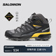 薩洛蒙（Salomon）男款 戶(hù)外運動(dòng)防水透氣徒步登山鞋   X ULTRA 360 MID GTX 巖石灰 477426 41 (UK7.5丨 41 1/ 3)
