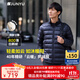 君羽戶(hù)外羽絨服男800高蓬95白鵝絨輕便中厚保暖時(shí)尚立領(lǐng)鵝絨服D52081 寶藍 2XL 推薦女126-135斤/男166-180斤