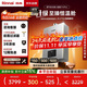 林內(nèi)（Rinnai）【小蠻腰Pro plus】16升極光灰燃氣熱水器【家電國家補貼15%】 超能恒溫芯 16GD33（JSQ31-GD33）