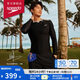 速比濤（Speedo）【汪順同款】云感系列泳褲男16英寸沙灘褲戶(hù)外防曬高彈速干 黑XL