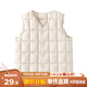 嘟嘟家兒童馬甲冬裝寶寶保暖背心洋氣冬款男童無(wú)袖衣服馬夾寶寶童裝時(shí)髦 米白色 90