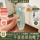 慕僑西“梧桐雨篇”緬甸冰種翡翠玉手鐲子女款胖東來(lái)正品真玉翡翠(處理)“梧桐雨篇”翡翠手鐲58mm-59mm（現貨現發(fā)）