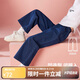 ASK JUNIOR女童褲子2025秋兒童運動(dòng)復古牛仔長(cháng)褲百搭闊腿褲防蚊褲 藍色 150