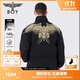 BOY LONDON【神凰行者】潮牌23秋冬外套保暖羽絨服 N28023 黑色 XL