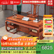 善匠良品 紅木家具非洲花梨（學(xué)名：刺猬紫檀）書(shū)桌電腦桌 實(shí)木書(shū)桌椅班臺辦公桌 1.98米皇冠書(shū)桌+大官帽椅