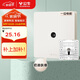 公牛（BULL）開關(guān)插座 G12膚感啞光奶油風(fēng) 一位電視插座面板 G12T103米絨白