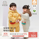 乖奇熊【鵝絨三防】寶寶羽絨服連體衣冬季連帽保暖衣服嬰兒可愛(ài)哈衣外穿