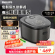 飛利浦（PHILIPS）【新品】IH電飯煲5000系列家用大容量4L預(yù)約定時(shí)快速柴火煲湯電飯鍋4-5人適用HD5210 送禮