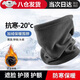 脖套圍脖男秋冬季防風(fēng)防寒騎行面罩保暖帽子滑雪護頸圍巾頭套騎車(chē) 三合一抓絨脖套【灰色】