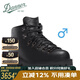 DANNER丹納都市戶外休閑Mountain Light山脈之光高幫徒步登山鞋工裝靴男 31530-黑色-男款-EE寬版 43
