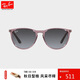 雷朋（RayBan）雷朋兒童款太陽鏡清新可愛旅行防曬墨鏡女童款0RJ9060S