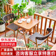 紫葉陽臺(tái)桌椅三件套家用迷你茶幾一桌兩椅休閑現(xiàn)代簡(jiǎn)約藤椅陽臺(tái)茶桌