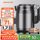 九陽(yáng)（Joyoung）熱水壺燒水壺電水壺1.7L大容量 內外雙鋼0膠水無(wú)縫 304不銹鋼水壺 K17-F67