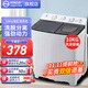 YANGZI中國揚子集團洗衣機 半自動大容量30KG家用雙桶雙缸洗衣機脫水雙筒 15公斤【洗10KG+ 脫5KG】｜2人用租房款
