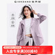 佐丹奴防曬風衣女新款破骨拉鏈夾克可束腰寬松連帽外套女05375061 73超凡紫 XL