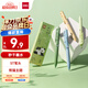 得力（deli）熊貓竹影系列按動(dòng)中性筆 秒干墨水 0.5mmST頭學(xué)生刷題筆考試筆辦公簽字筆 黑色4支/盒SA393