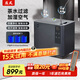益武智能茶水桶免倒茶水桶過(guò)濾器自然蒸發(fā)無(wú)霧加濕負離子空氣凈化 黑色茶水過(guò)濾蒸發(fā)器 【3芯裝】