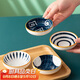 逸居客（YIJUKE）【4個(gè)裝】陶瓷味碟調(diào)味碟家用調(diào)料碟廚房醋碟油碟小吃碟碟子餐具